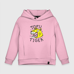 Толстовка оверсайз детская Tofu Tiger Тигр Сыр Тофу, цвет: светло-розовый