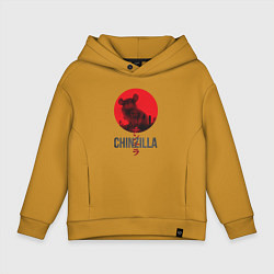 Детское худи оверсайз Chinzilla black