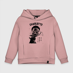 Толстовка оверсайз детская Шарлотта Катакури One Piece, цвет: пыльно-розовый