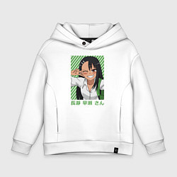Толстовка оверсайз детская Нагаторо Сан, цвет: белый