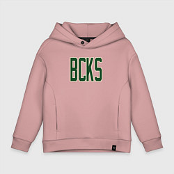 Толстовка оверсайз детская BCKS Bucks, цвет: пыльно-розовый