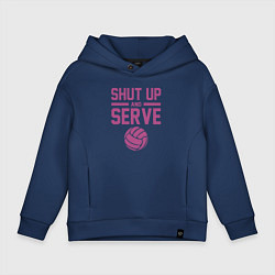 Толстовка оверсайз детская Shut Up And Serve, цвет: тёмно-синий