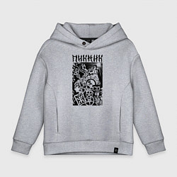 Детское худи оверсайз Пикник арт символы