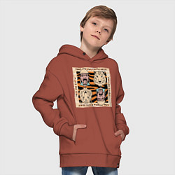 Толстовка оверсайз детская Free Joe Exotic, цвет: кирпичный — фото 2