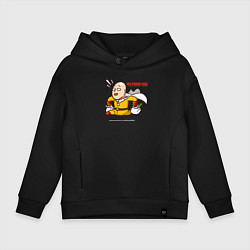 Толстовка оверсайз детская Счастливый Сайтама с пакетами продуктов One Punch-, цвет: черный