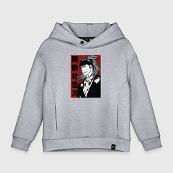 Толстовка оверсайз детская Рэн Чан, цвет: меланж