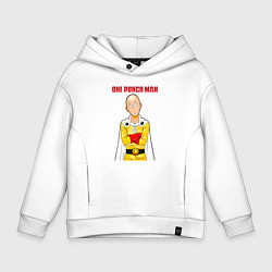 Толстовка оверсайз детская Сайтама безразличие One Punch-Man, цвет: белый