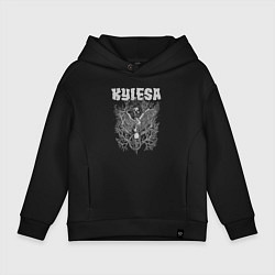 Толстовка оверсайз детская Kylesa, цвет: черный