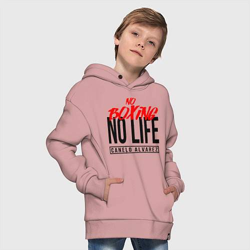 Детское худи оверсайз No boxing No Life / Пыльно-розовый – фото 4