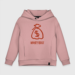 Толстовка оверсайз детская Money Heist - Мешок, цвет: пыльно-розовый