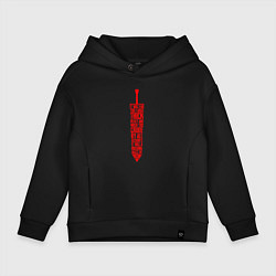 Детское худи оверсайз БЕРСЕРК КРАСНЫЙ МЕЧ С НАДПИСЬЮ BERSERK SWORD