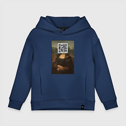 Детское худи оверсайз QR Mona Lisa