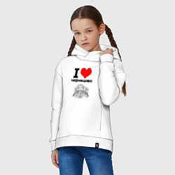 Толстовка оверсайз детская I LOVE ЧЕРНЕЦОВО, цвет: белый — фото 2