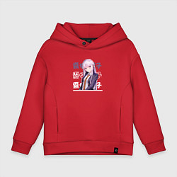 Толстовка оверсайз детская Данганронпа Danganronpa, Кёко Киригири Kyouko Kiri, цвет: красный