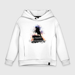 Толстовка оверсайз детская Санкт-Петербург Медный всадник, цвет: белый