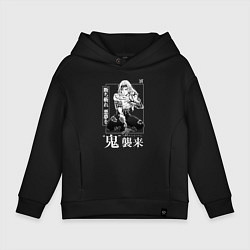 Детское худи оверсайз Кибуцуджи Музан воин