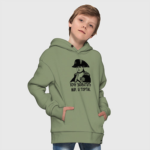 Детское худи оверсайз ХОЧУ ТОРТИК НАПОЛЕОН / Авокадо – фото 4