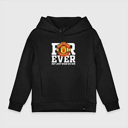 Толстовка оверсайз детская Manchester United FOREVER NOT JUST WHEN WE WIN, цвет: черный