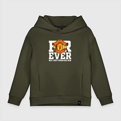 Толстовка оверсайз детская Manchester United FOREVER NOT JUST WHEN WE WIN, цвет: хаки