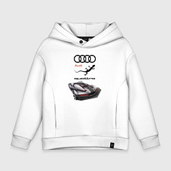 Толстовка оверсайз детская Audi quattro Concept Design, цвет: белый