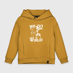 Толстовка оверсайз детская WE GO TO THE NEW WORLD ВАНПИС, цвет: горчичный