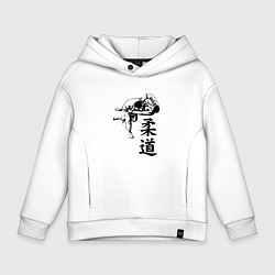 Толстовка оверсайз детская JUDO БРОСОК, цвет: белый