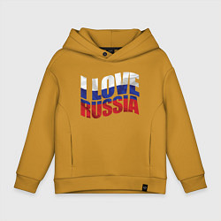 Толстовка оверсайз детская Love - Russia, цвет: горчичный
