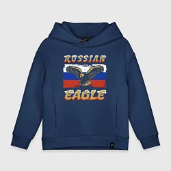 Детское худи оверсайз Russian Eagle