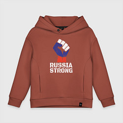 Толстовка оверсайз детская Russia Strong, цвет: кирпичный