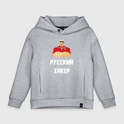 Детское худи оверсайз Russian Хакер