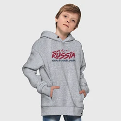 Толстовка оверсайз детская Россия - Будь на вершине, цвет: меланж — фото 2