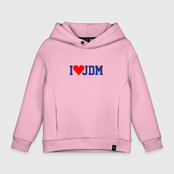 Толстовка оверсайз детская I love JDM!, цвет: светло-розовый