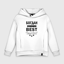 Детское худи оверсайз БОГДАН BEST OF THE BEST