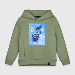 Толстовка оверсайз детская Лучшая воспитательница Мэри Поппинс, цвет: авокадо