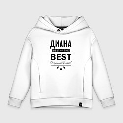 Толстовка оверсайз детская ДИАНА BEST OF THE BEST, цвет: белый