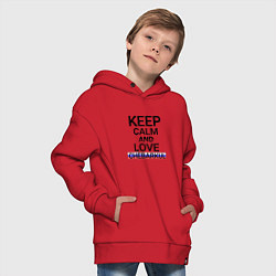 Толстовка оверсайз детская Keep calm Chebarkul Чебаркуль, цвет: красный — фото 2