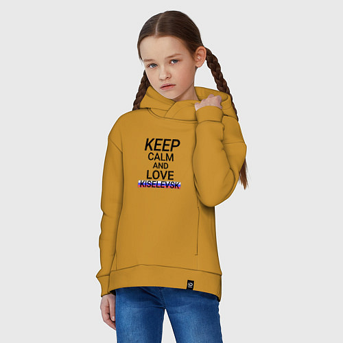 Детское худи оверсайз Keep calm Kiselevsk Киселевск / Горчичный – фото 3