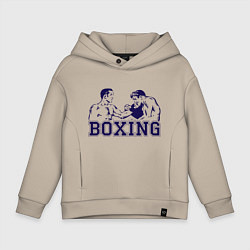Толстовка оверсайз детская Бокс Boxing is cool, цвет: миндальный