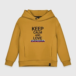 Детское худи оверсайз Keep calm Evpatoria Евпатория