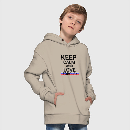 Детское худи оверсайз Keep calm Tobolsk Тобольск / Миндальный – фото 4