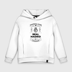 Детское худи оверсайз Real Madrid: Football Club Number 1 Legendary