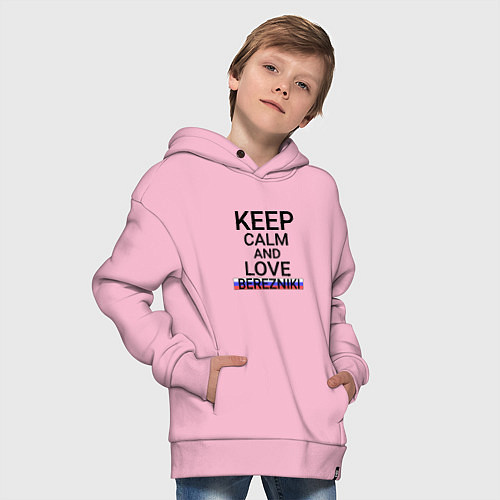 Детское худи оверсайз Keep calm Berezniki Березники / Светло-розовый – фото 4