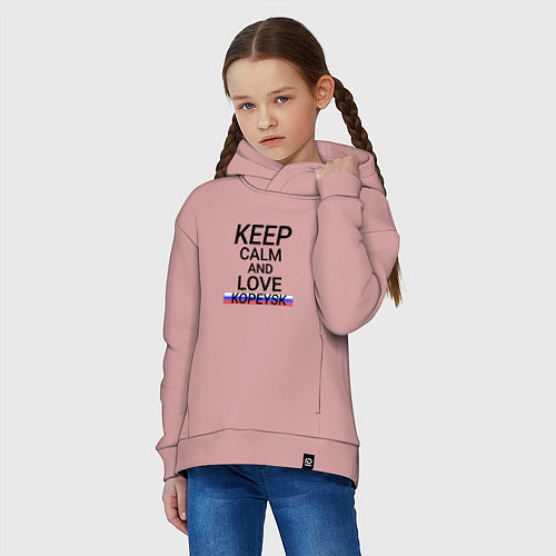 Детское худи оверсайз Keep calm Kopeysk Копейск / Пыльно-розовый – фото 3
