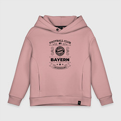 Детское худи оверсайз Bayern: Football Club Number 1 Legendary