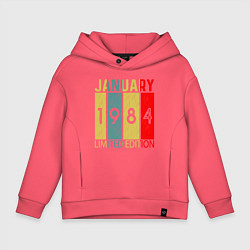 Толстовка оверсайз детская 1984 - Январь, цвет: коралловый