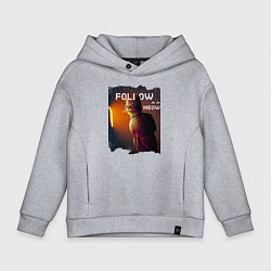 Детское худи оверсайз STRAY FOLLOW MEOW