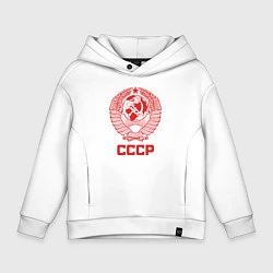 Детское худи оверсайз Герб СССР: Советский союз