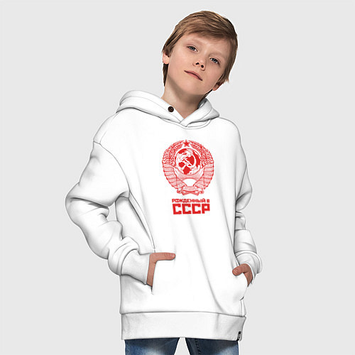 Детское худи оверсайз Рожденный в СССР: Советский союз / Белый – фото 4