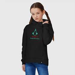 Толстовка оверсайз детская Assassins Creed Valhalla - logo, цвет: черный — фото 2