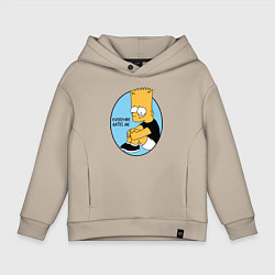 Детское худи оверсайз Everyone hates me!